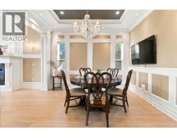 11360 Granville Avenue, Richmond, BC V6Y1R6 Photo 12