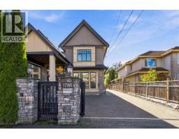 11360 Granville Avenue, Richmond, BC V6Y1R6 Photo 6