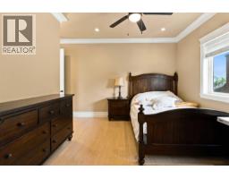 11360 Granville Avenue, Richmond, BC V6Y1R6 Photo 32