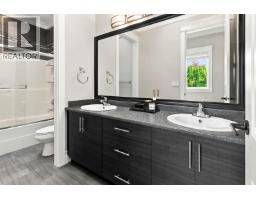 11360 Granville Avenue, Richmond, BC V6Y1R6 Photo 35
