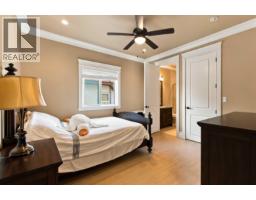 11360 Granville Avenue, Richmond, BC V6Y1R6 Photo 31