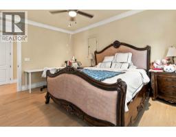11360 Granville Avenue, Richmond, BC V6Y1R6 Photo 30
