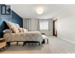 430 Pichler Crescent, Saskatoon, SK S7V0H2 Photo 16