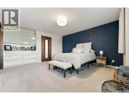 430 Pichler Crescent, Saskatoon, SK S7V0H2 Photo 17