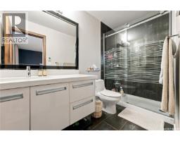 430 Pichler Crescent, Saskatoon, SK S7V0H2 Photo 18