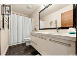 430 Pichler Crescent, Saskatoon, SK S7V0H2 Photo 19