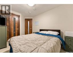 430 Pichler Crescent, Saskatoon, SK S7V0H2 Photo 25
