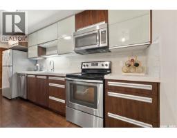 430 Pichler Crescent, Saskatoon, SK S7V0H2 Photo 31