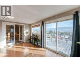 200 West Bench Drive, Penticton, BC V2A8X8 Photo 22