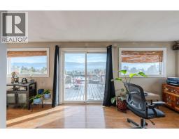 200 West Bench Drive, Penticton, BC V2A8X8 Photo 20