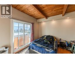 200 West Bench Drive, Penticton, BC V2A8X8 Photo 25