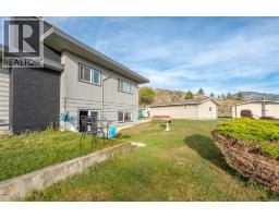 200 West Bench Drive, Penticton, BC V2A8X8 Photo 70