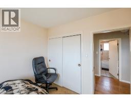 200 West Bench Drive, Penticton, BC V2A8X8 Photo 47