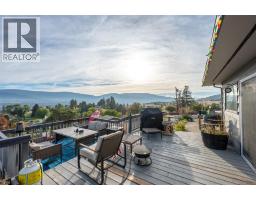 200 West Bench Drive, Penticton, BC V2A8X8 Photo 69