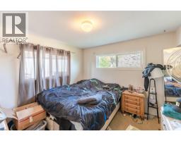 200 West Bench Drive, Penticton, BC V2A8X8 Photo 48