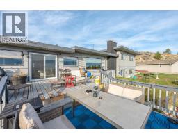 200 West Bench Drive, Penticton, BC V2A8X8 Photo 65