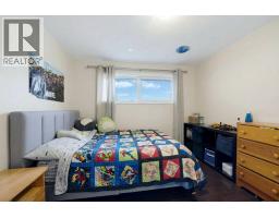 1910 30 Street Se, Salmon Arm, BC V1E2E6 Photo 41