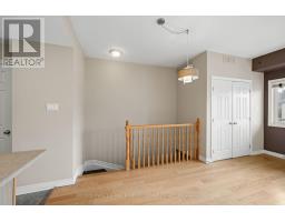 Utility room - F - 143 Oldfield Street, Ottawa, ON K2G7C7 Photo 7