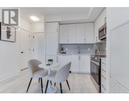 239 - 2450 Old Bronte Road, Oakville, ON L6M4J2 Photo 17