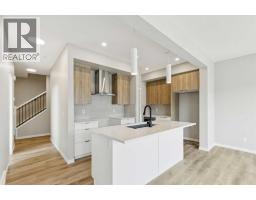 4pc Bathroom - 302 Hotchkiss Common Se, Calgary, AB T3S0N5 Photo 7