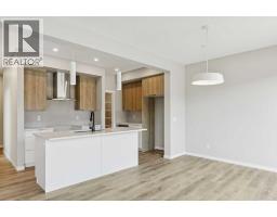 5pc Bathroom - 302 Hotchkiss Common Se, Calgary, AB T3S0N5 Photo 8