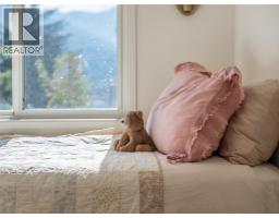 739 Highway 3a Highway Unit# 30, Nelson, BC V1L6M4 Photo 44