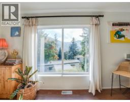 739 Highway 3a Highway Unit# 30, Nelson, BC V1L6M4 Photo 40