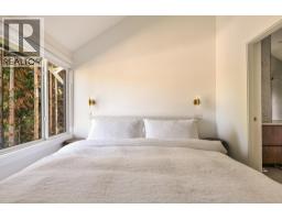 3415 W 24 Avenue, Vancouver, BC V6S1L3 Photo 32