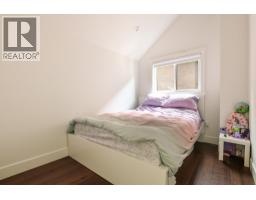 3415 W 24 Avenue, Vancouver, BC V6S1L3 Photo 39