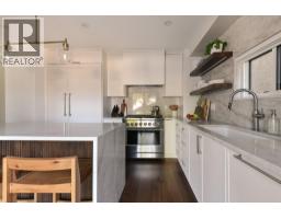 3415 W 24 Avenue, Vancouver, BC V6S1L3 Photo 7
