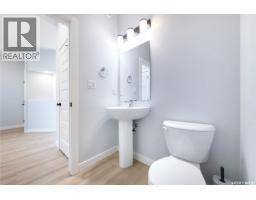 4pc Ensuite bath - 528 Myles Heidt Manor, Saskatoon, SK S7W1H9 Photo 6