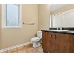Bathroom - 52 Rue Arthur-quesnel, Gatineau, QC J9H7V1 Photo 13
