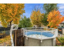 52 Rue Arthur-quesnel, Gatineau, QC J9H7V1 Photo 32