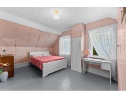 2424 Route 303, Thorne, QC J0X2A0 Photo 17