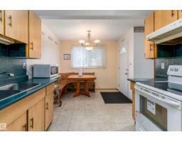 14737 25 St Nw, Edmonton, AB T5Y2E8 Photo 10