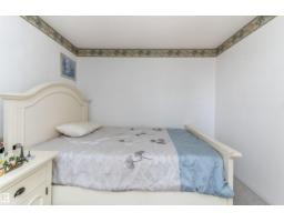14737 25 St Nw, Edmonton, AB T5Y2E8 Photo 17