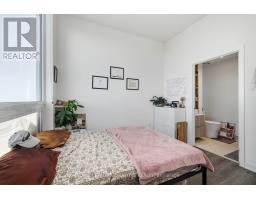 2204 - 28 Ann Street, Mississauga, ON L5G0E1 Photo 10