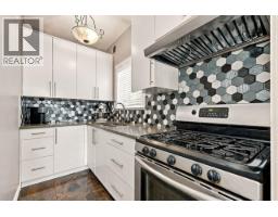 3895 Glendale Street, Vancouver, BC V5R1C6 Photo 8