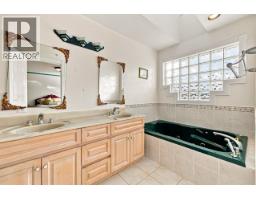 3895 Glendale Street, Vancouver, BC V5R1C6 Photo 19