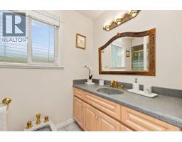 3895 Glendale Street, Vancouver, BC V5R1C6 Photo 24