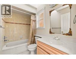3895 Glendale Street, Vancouver, BC V5R1C6 Photo 22