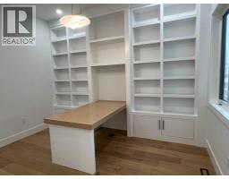 Other - 16 Rockcliff Hill Nw, Calgary, AB T3G0G6 Photo 9