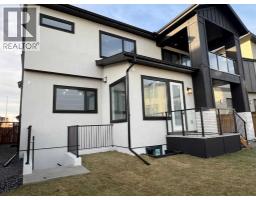 16 Rockcliff Hill Nw, Calgary, AB T3G0G6 Photo 48