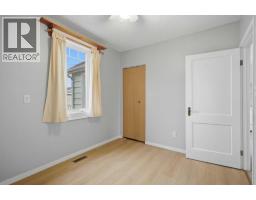 5112 47 Avenue, Ponoka, AB T4J1J3 Photo 11