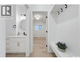 138 Sharma Lane, Saskatoon, SK S7W1L1 Photo 21
