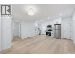138 Sharma Lane, Saskatoon, SK S7W1L1 Photo 44