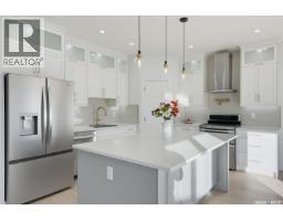 3pc Bathroom - 138 Sharma Lane, Saskatoon, SK S7W1L1 Photo 12