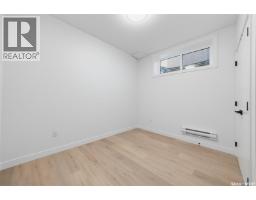 138 Sharma Lane, Saskatoon, SK S7W1L1 Photo 46