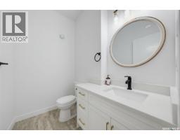 138 Sharma Lane, Saskatoon, SK S7W1L1 Photo 22