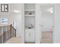 138 Sharma Lane, Saskatoon, SK S7W1L1 Photo 30